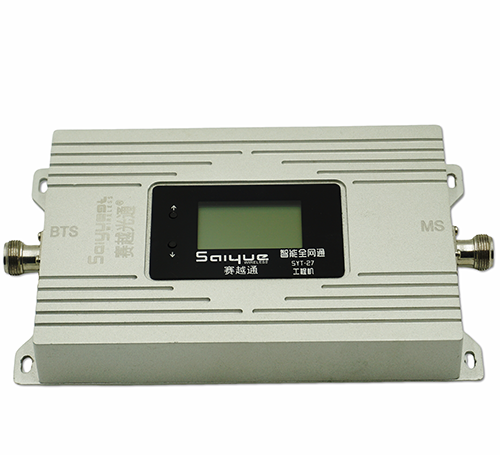 驿城单频手机信号放大器800㎡