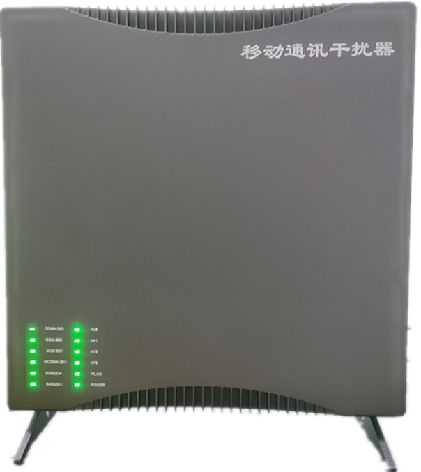  驿城信令级放装型数字移动通信干扰器