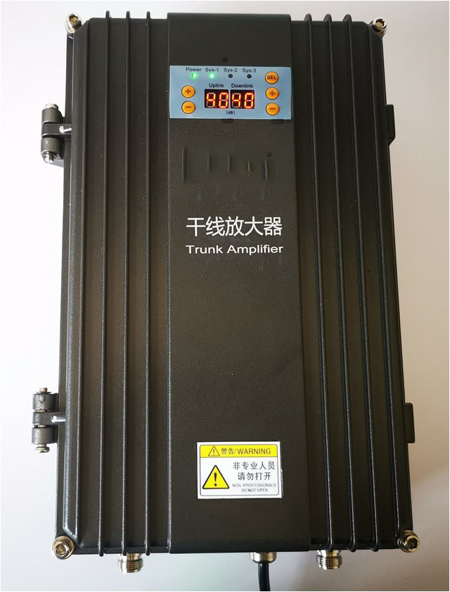  驿城FM调频广播双向干线放大器